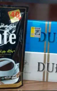 استخدام ویزیتور
