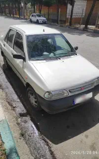 پراید اخر۹۵