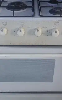 اجاق گاز خانگی