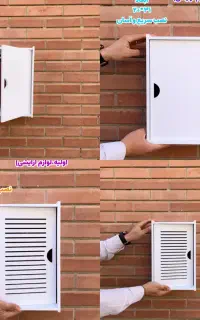 نظم دهنده شلف لوله گاز دو مدل پوشاننده مرتب