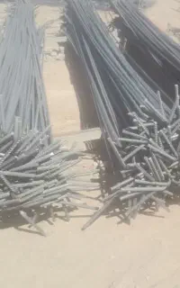 جویای کار
