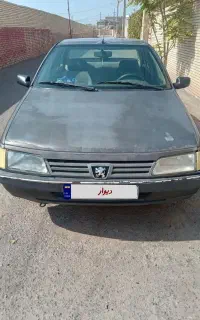 روآمدل86سالم