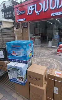 فروش ابگرمکن بوتان مدل 3115