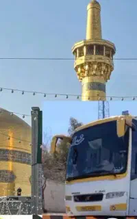 ارزانترین کاروان زیارتی مشهد مقدس