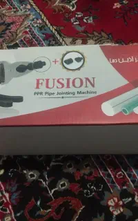 اتو لوله کشی آب
