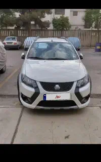 کوییک ۱۴۰۵