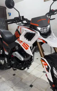 تریل هاسکی 225cc جهان رو