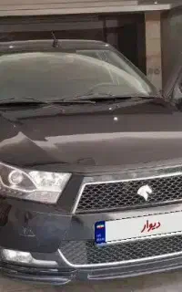 دنا مدل ۹۷