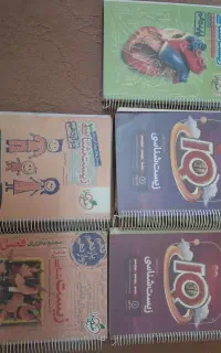 کتاب های زیست کنکور