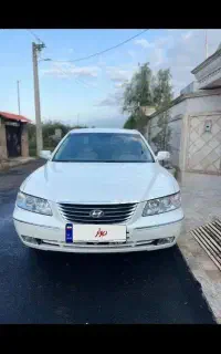 آزرا   2008