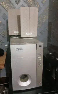 باند سالم