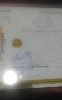 پراید وانت1402