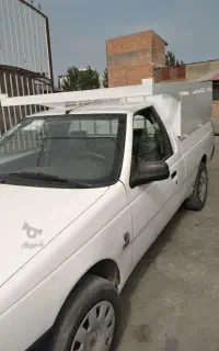 وانت بار