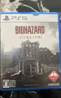 دو بازی BIOHAZARD/Dark Ties