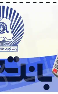 کارتخوان گمشده