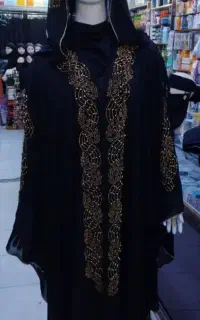 چادر شال دار مجلسی نگین کاری شده