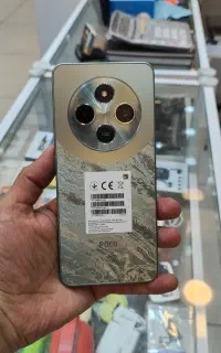 پوکو C75