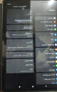 تبلت11 redmi pad se