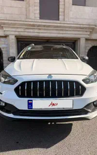 اطلس ۱۴۰۵ خشک