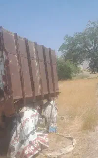 تریلی تراکتور