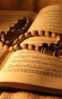 دعا استخاره و سرکتاب