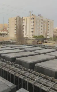 نیازمند نیرو آرمتور بند