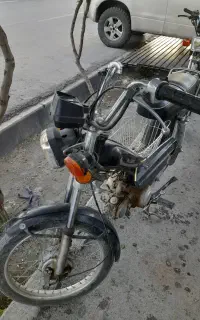 بفروش میرسید