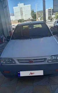پراید