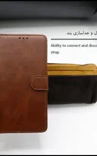 گارد کتابی نوت 14معمولی