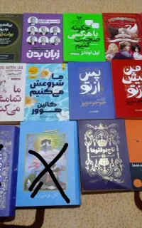 کتاب رمان