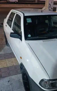 پراید