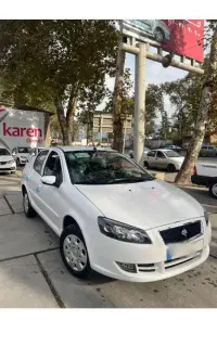رانا دیسک خشک