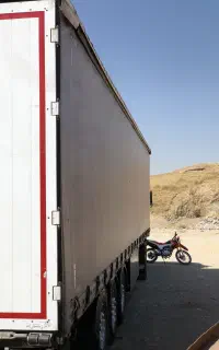 چادر جلیل دیسک ای بی اس شاهنگ