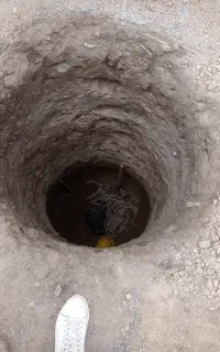 حفره چاه عمیق