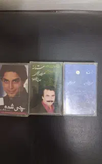 نوار کاست