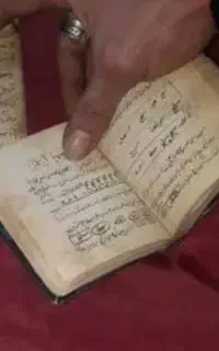 ذکر دعا وبارداری