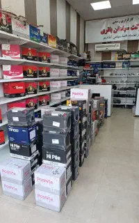 باطری دست دوم با ضمانت