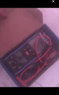 اهم متر