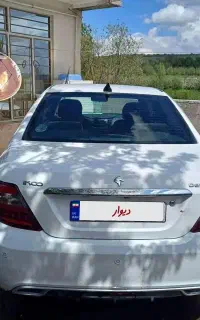 دنامدل ۹۷