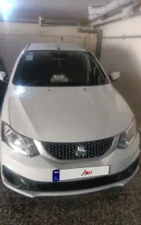 ساینا 1404