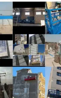 اجرای پلاستر با کلایمر و اجاه کلایمر