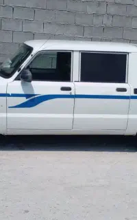 کارا دوکابین