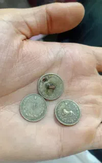سکه قدیمی