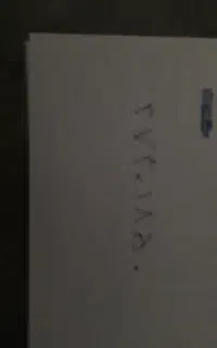 فروش خط رند ثابت