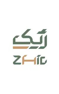 فروشنده حرفه ای