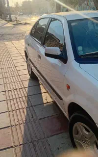 سمندسفید