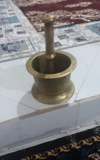 هاونگ