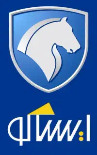 همکار آقا جهت کار در لوازم یدکی