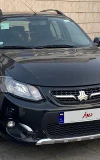 کوییک