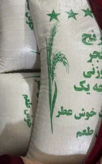 برنج فجر درجه ۱ امساله